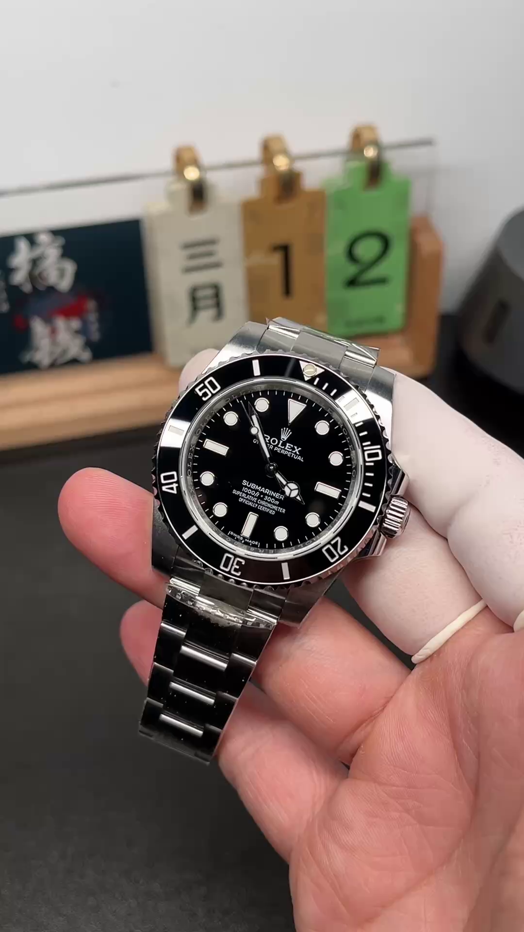 Replica Rolex Submariner 124060 Oyster Stainless Steel Black Dial 41mm Mens Watch - QualitySwissReplica