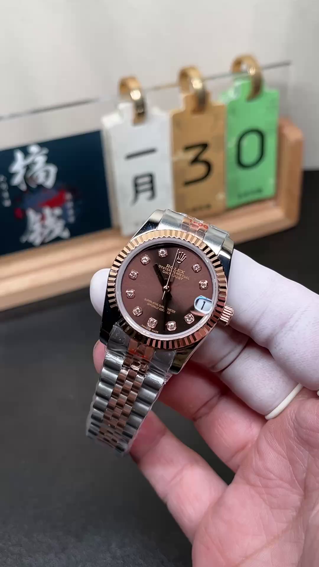 Replica Rolex Datejust 31mm 278271 0028 Two Tone Jubilee Bracelet Fluted Bezel - QualitySwissReplica