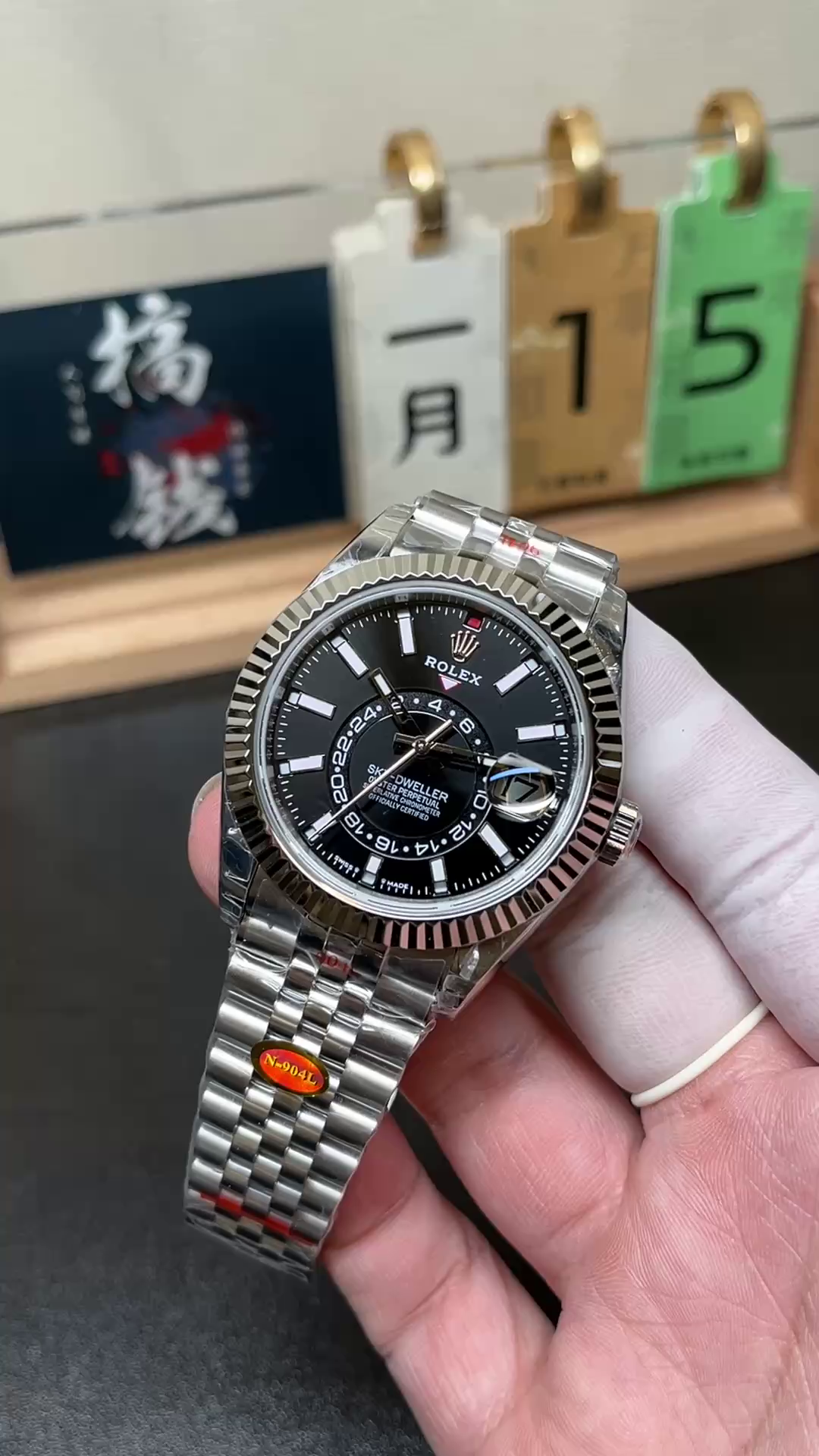 Replica Rolex Sky Dweller Black Dial Jubilee m336934 0008 Automatic 42MM - QualitySwissReplica