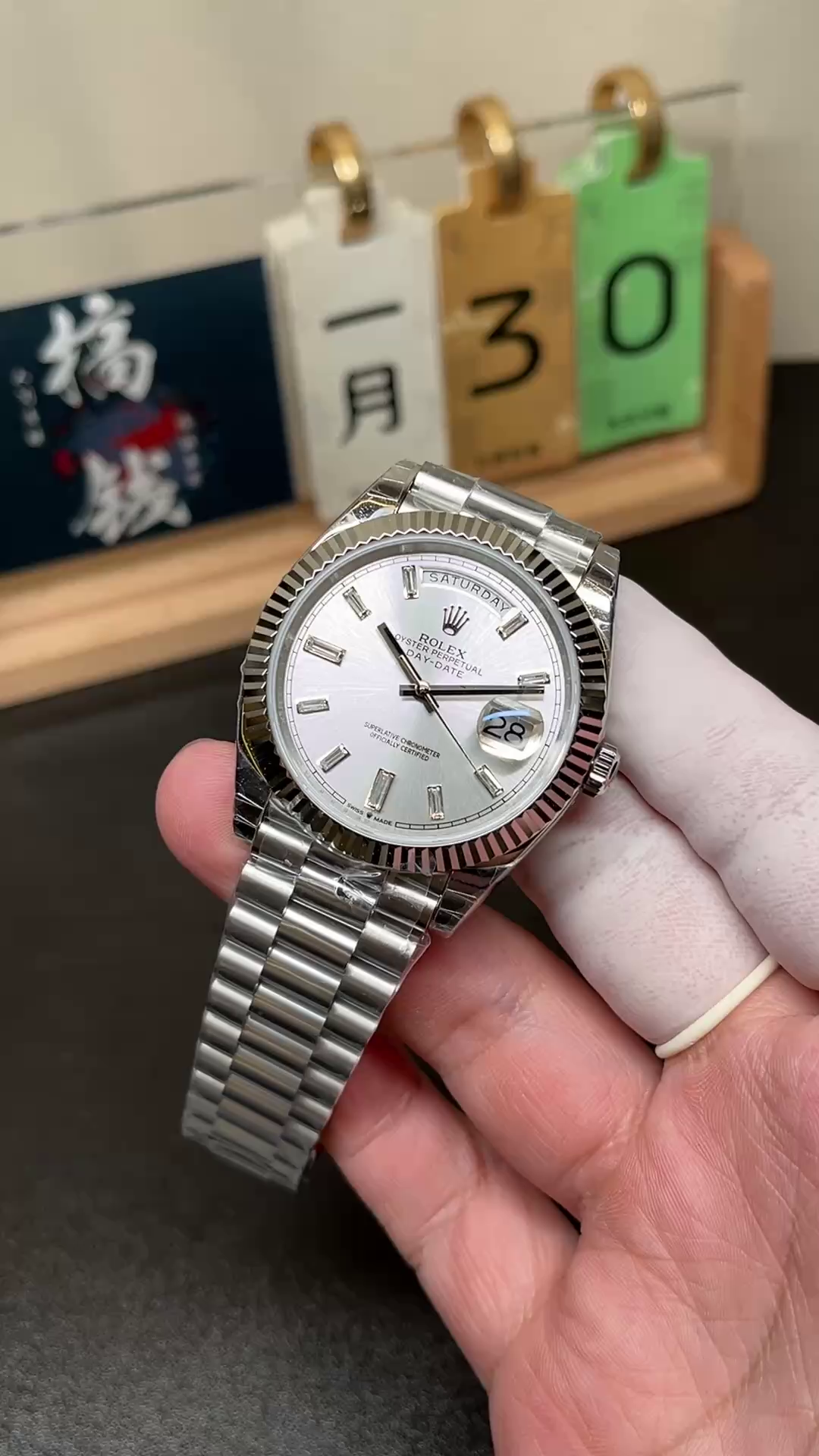 Replica Rolex Day-Date 228239 Silver Baguette Diamond Dial Fluted Bezel 40mm Mens Watch - QualitySwissReplica