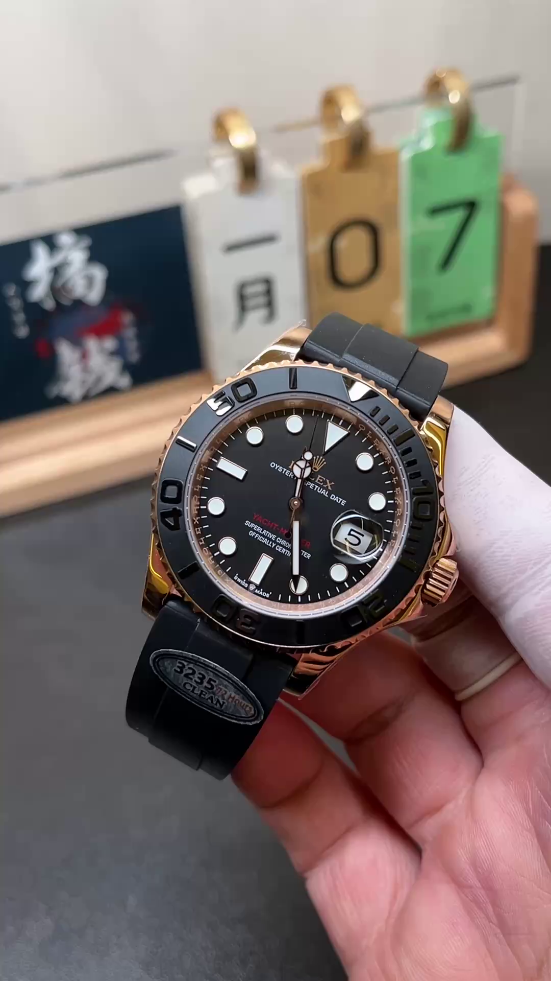 Replica Rolex Yacht-Master 126655 40mm Automatic Black Dial 18kt Everose Gold Watch - QualitySwissReplica