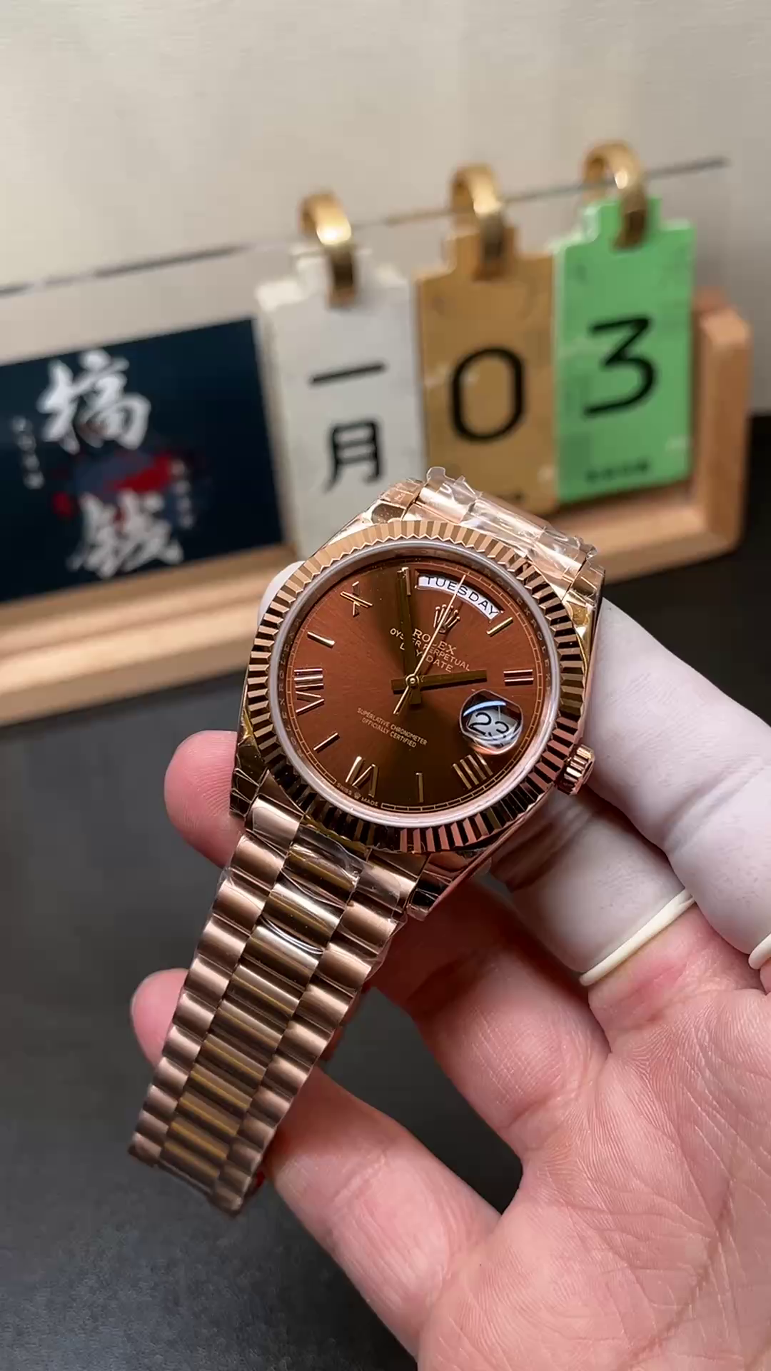 Replica Rolex Day-Date 228235-0002 Chocolate Brown Dial Fluted Bezel 40mm Mens Watch - QualitySwissReplica