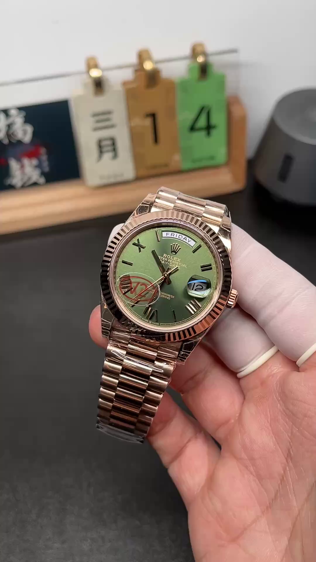 Replica Rolex Day Date 40 18k Everose Gold Olive Green Dial m228235 0025 40mm - QualitySwissReplica