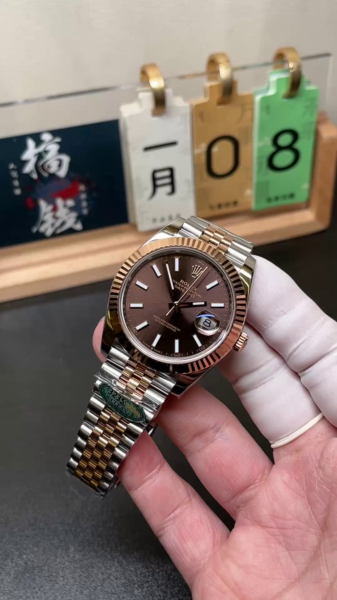Replica Rolex Datejust Automatic Rose Gold & Steel Watch m126331 0002 - QualitySwissReplica