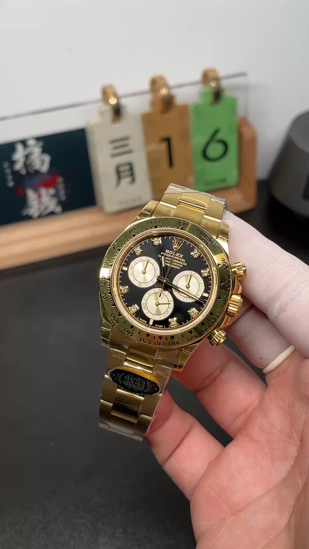 Replica Rolex Daytona Cosmograph 126508 0003 Yellow Gold Black Dial Watch - QualitySwissReplica