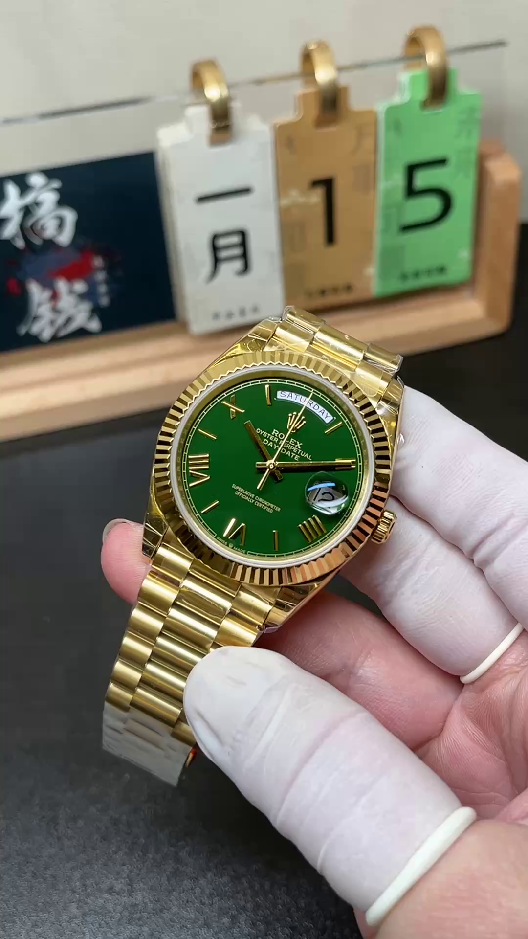 Replica Rolex Day Date 40 President 228238 0061 - QualitySwissReplica