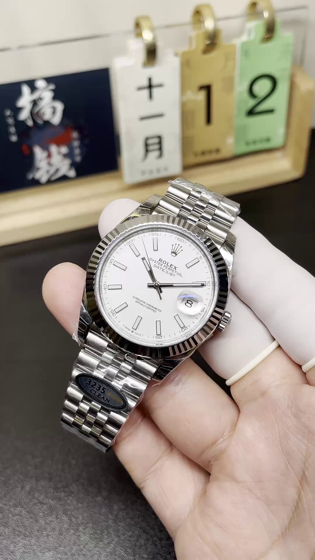 Replica Rolex Datejust 41 Steel & White Gold White Dial Jubilee Bracelet M126334 0010 Men's Watch - QualitySwissReplica