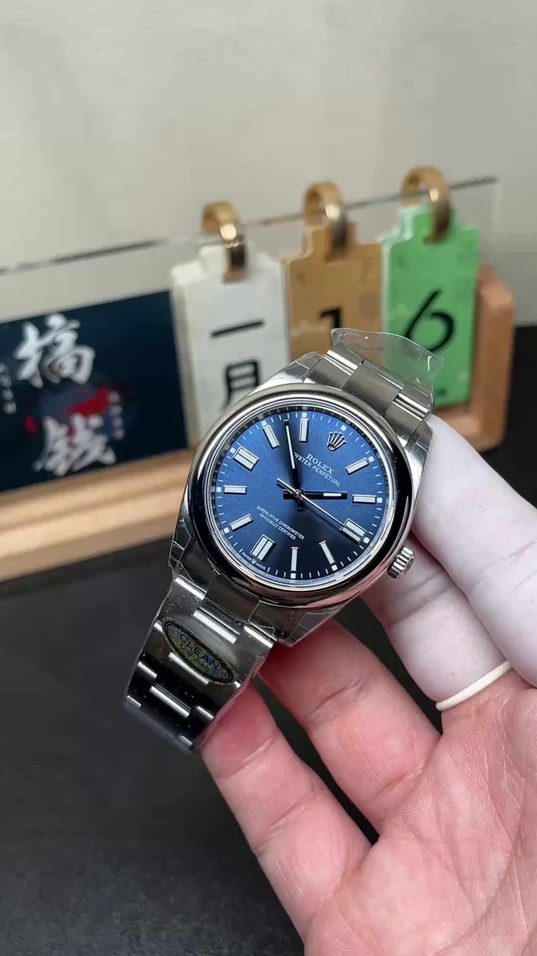 Replica Rolex Oyster Perpetual 41 Oystersteel 124300 0003 Mens Watch - QualitySwissReplica