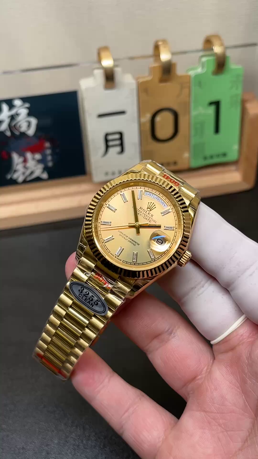 Replica Rolex Day Date 36 Champagne Dial Yellow Gold Bracelet 128238 0132 - QualitySwissReplica