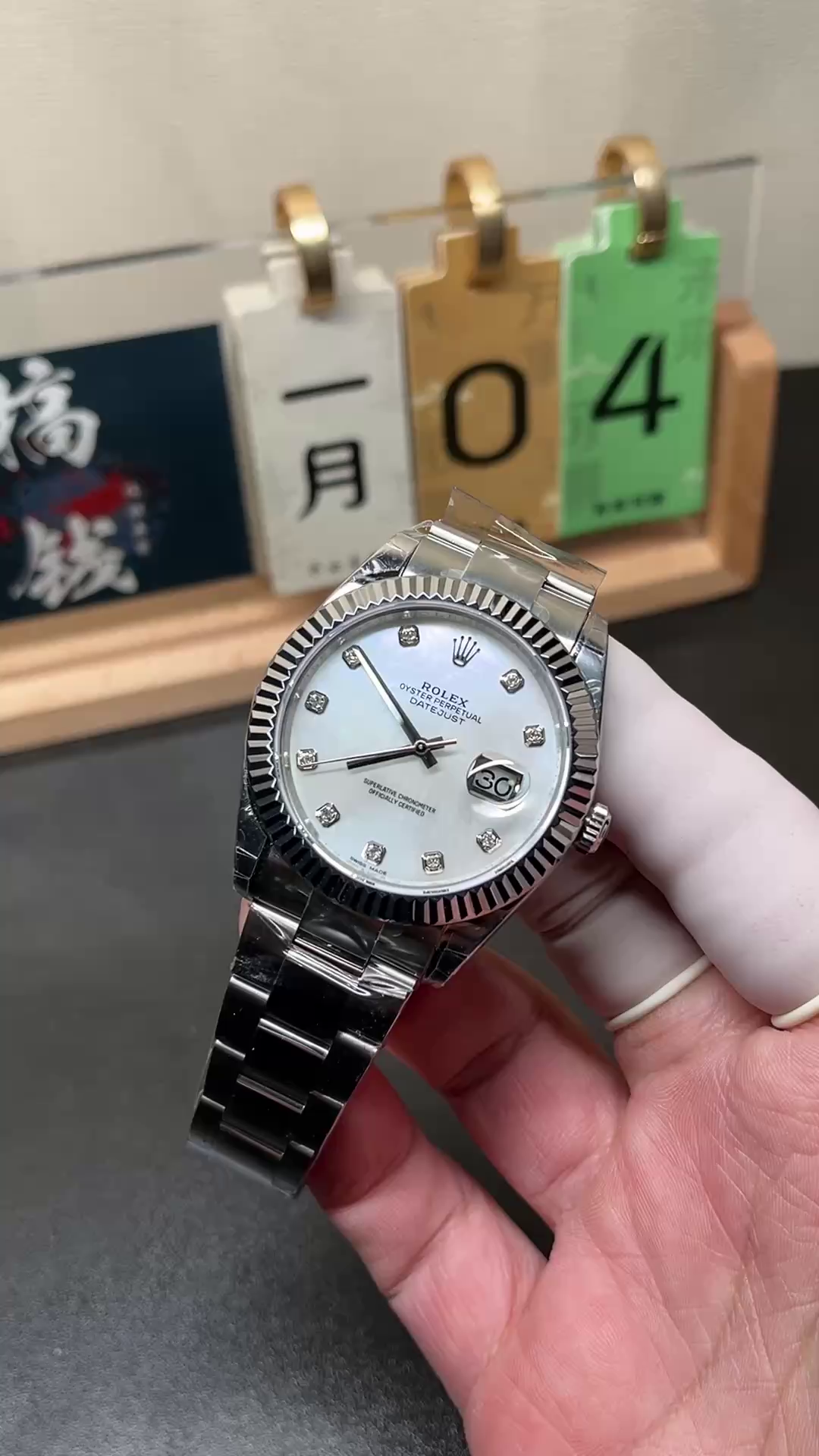 Replica Rolex Datejust 126334-0019 Fluted Bezel White MOP Dial 41MM Mens Watch - QualitySwissReplica