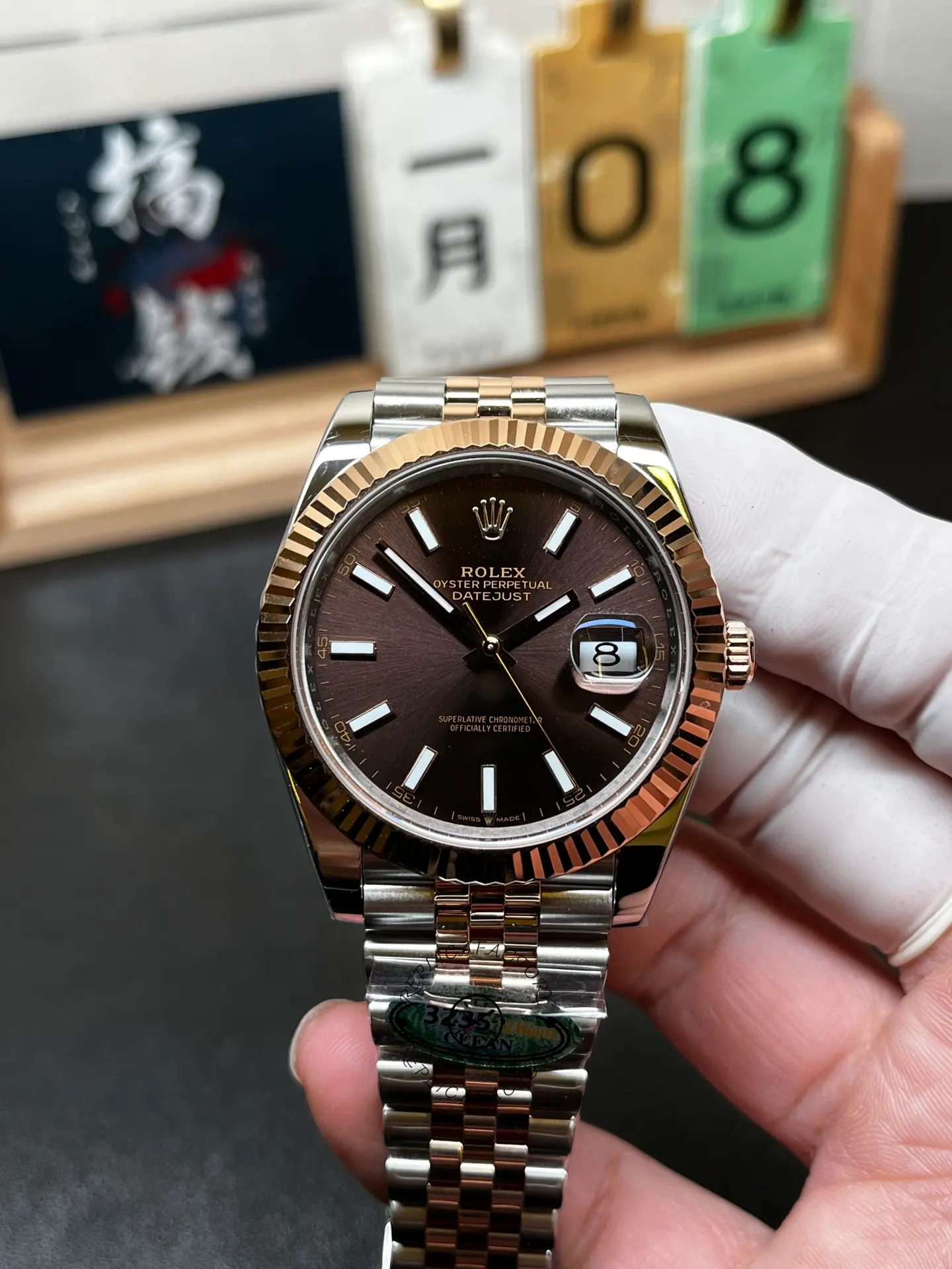Replica Rolex Datejust Automatic Rose Gold & Steel Watch m126331 0002 - QualitySwissReplica