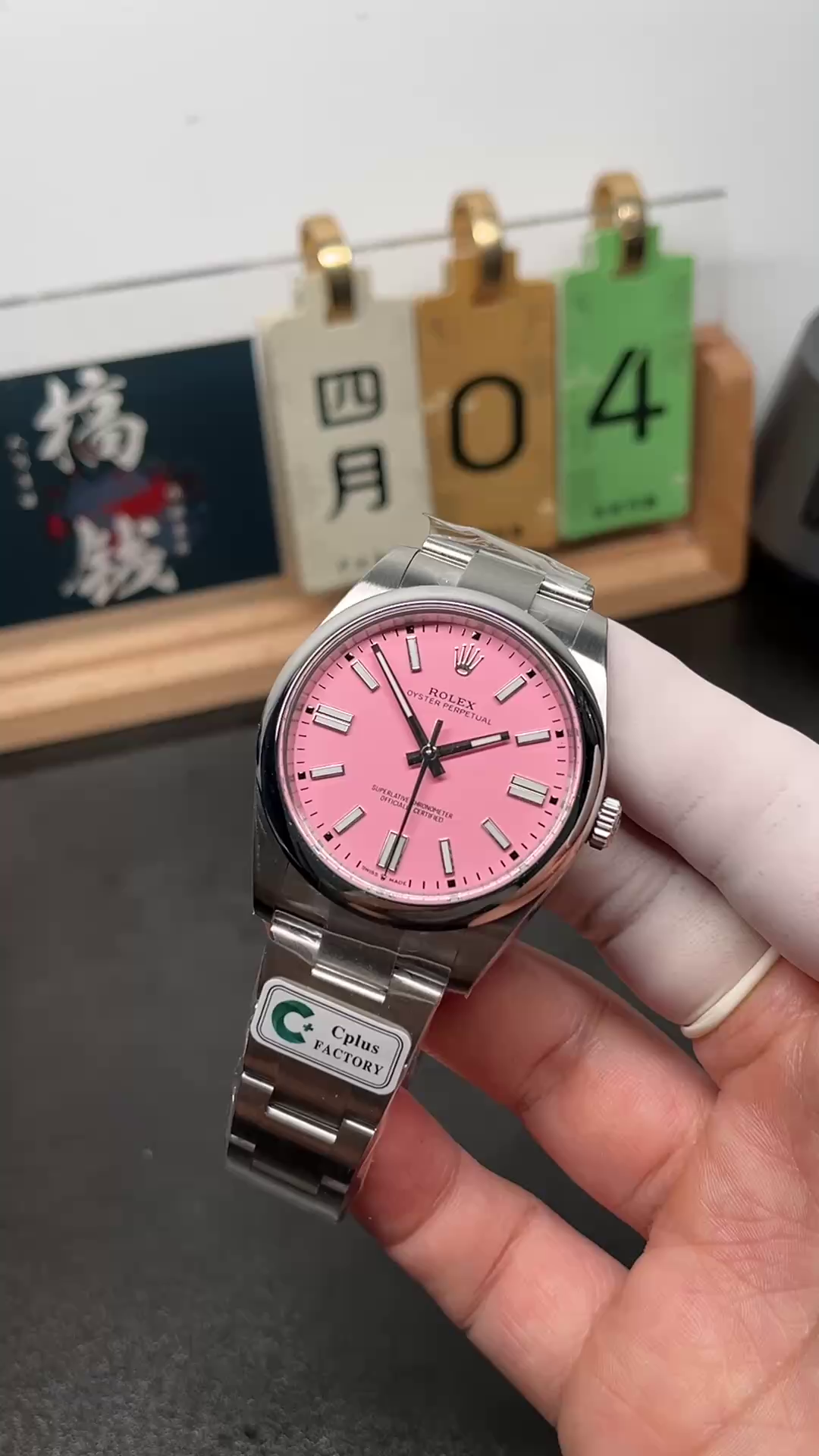 Replica Rolex Oyster Perpetual 36 Oystersteel Pink Dial 126000 0008 Women's Watch - QualitySwissReplica